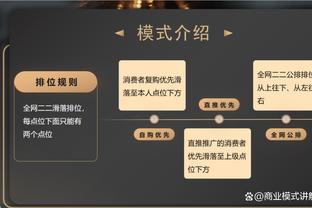 黎巴嫩球员踹脸戴伟浚未染红！韩国主裁高亨进的判罚有据可循